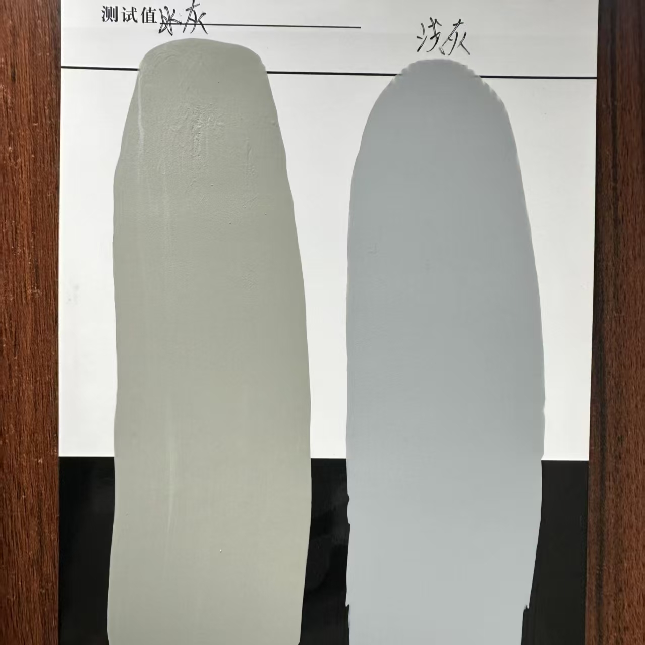 上街水闸抗碳化耐磨涂料